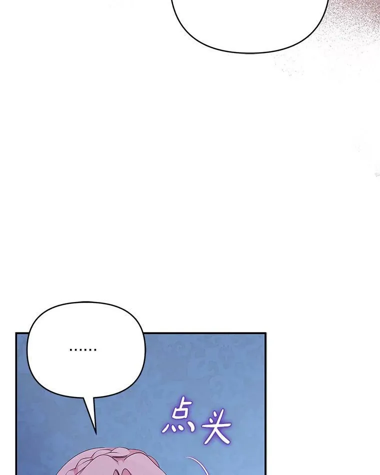 24.一直保护你26