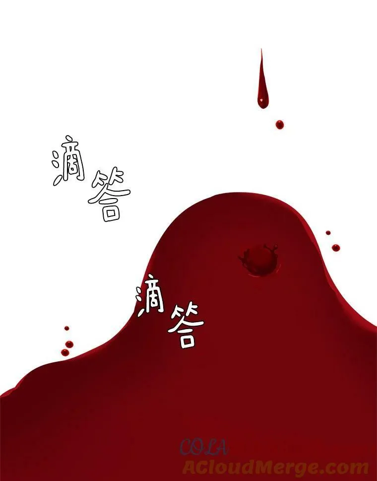 6.标记8