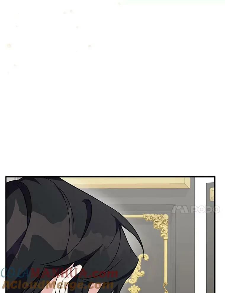 10.艾柯利尔药草88