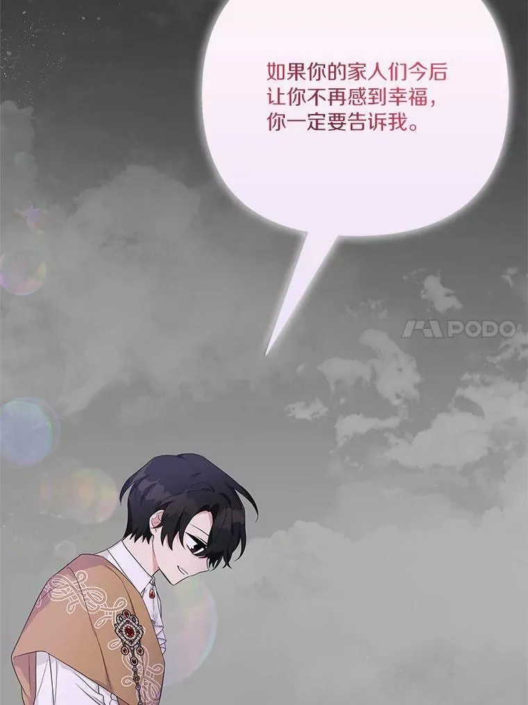 27.出门逛街23