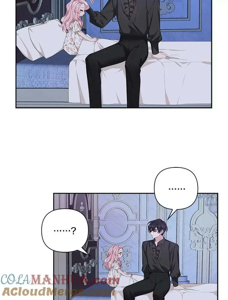 17.晚安吻57