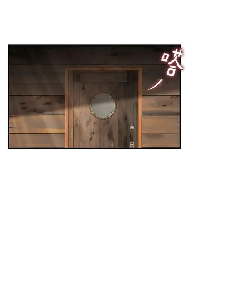 29.绑架82