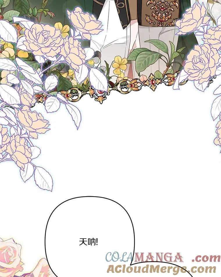 58.成为朋友20