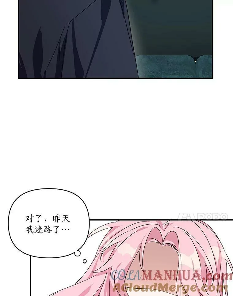 6.标记16