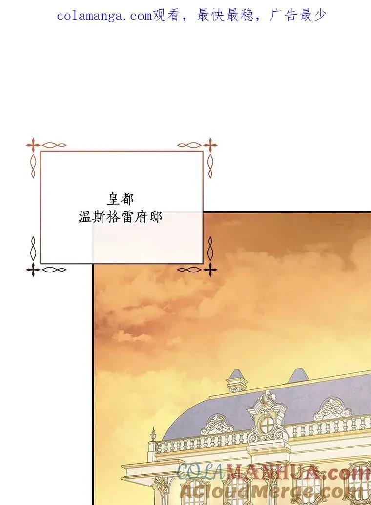45.星光聚集134