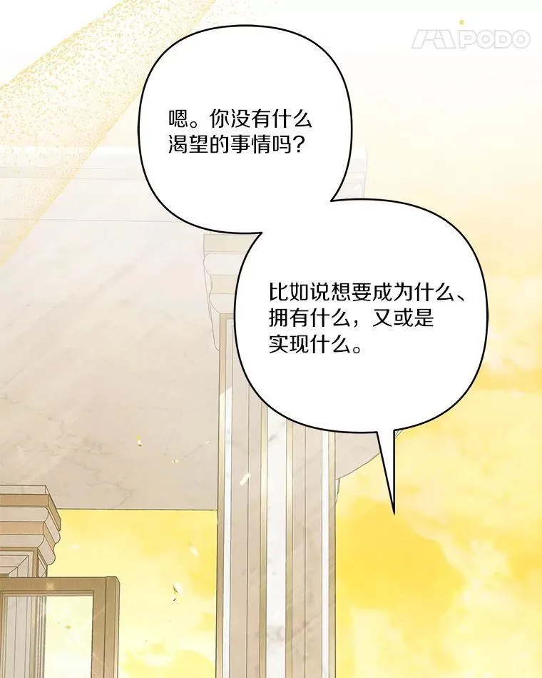 42.阳光精灵22