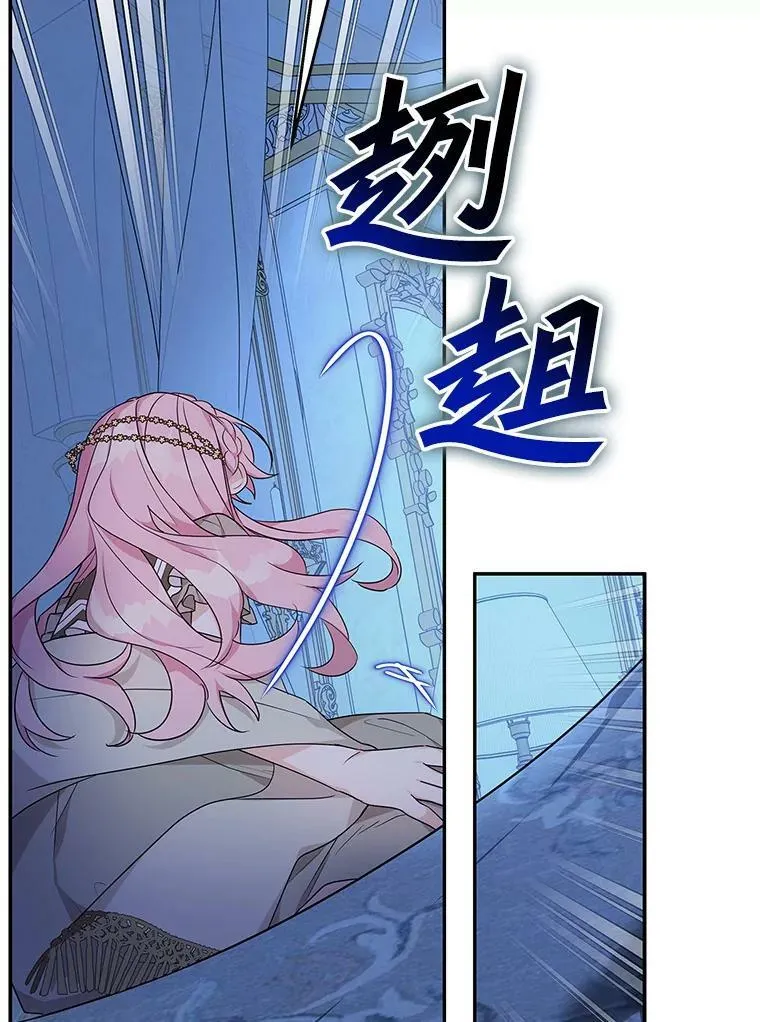 24.一直保护你13