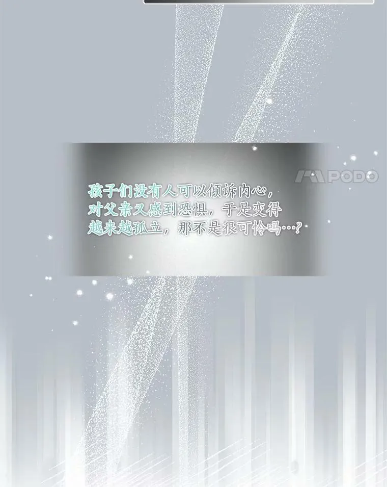 15.其乐融融98