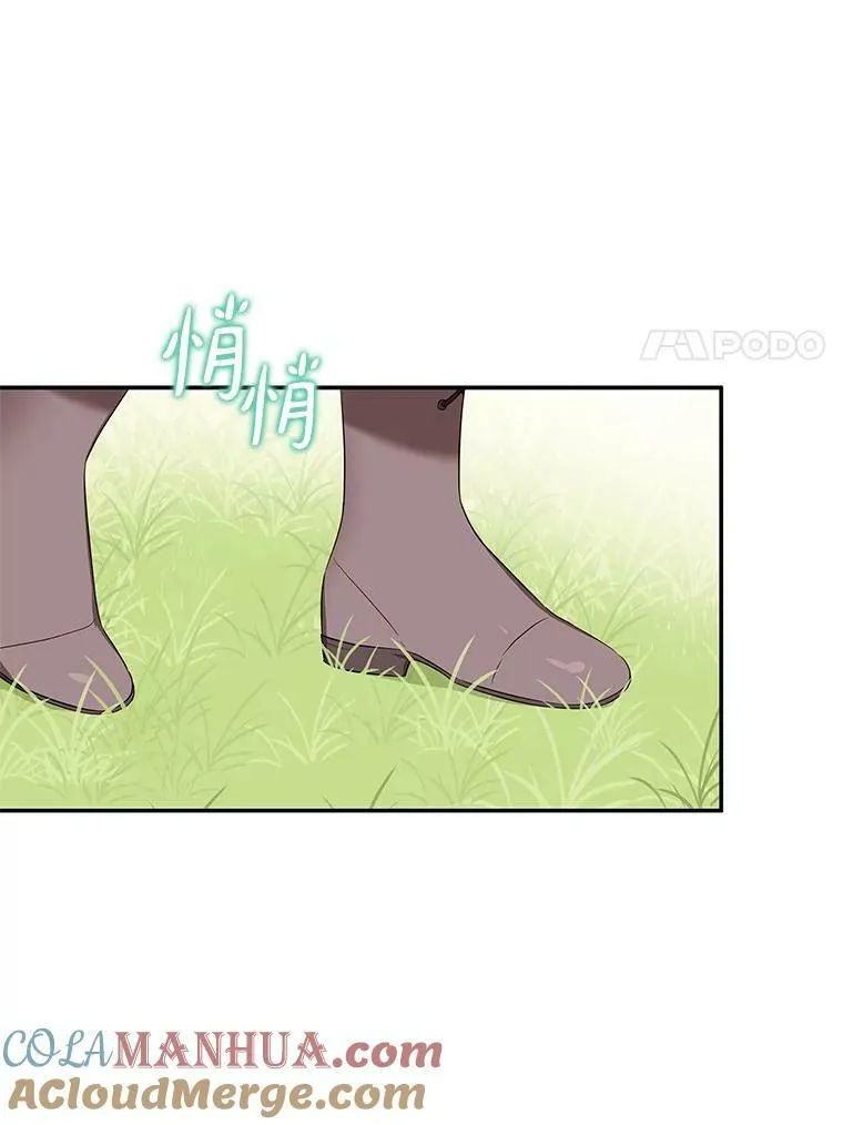 3.跌落湖中109