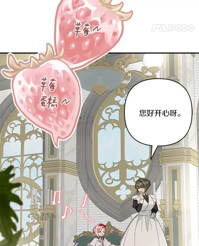 68.没什么大不了57