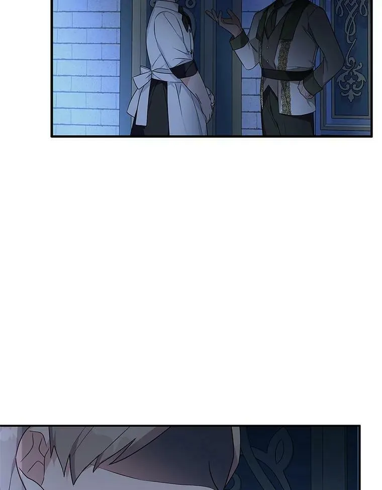 10.艾柯利尔药草50