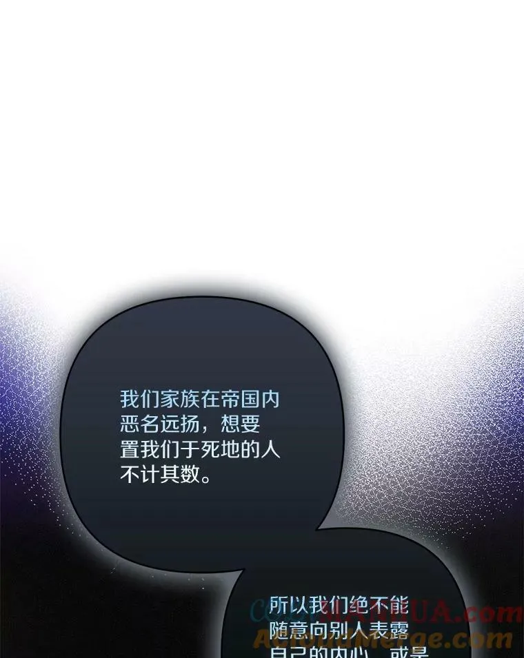 15.其乐融融92