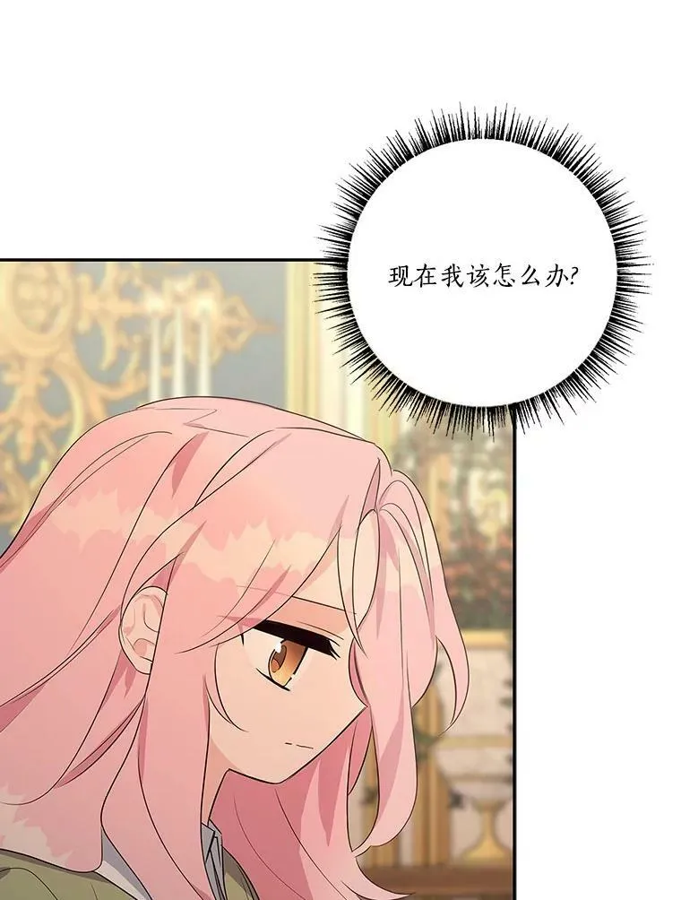 1.重生79