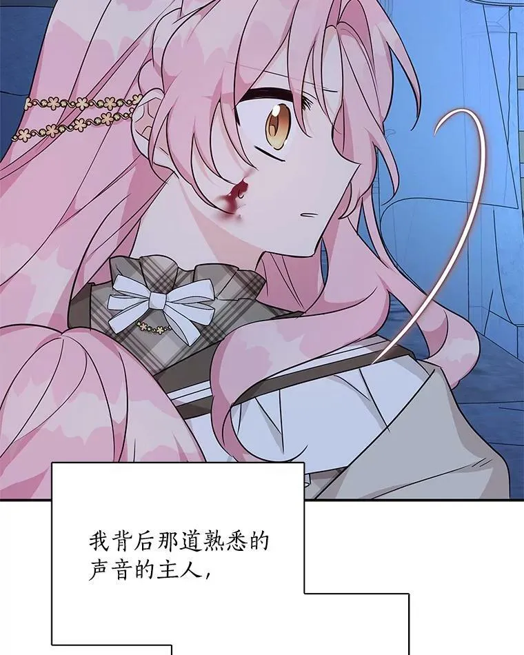 23.遇袭91