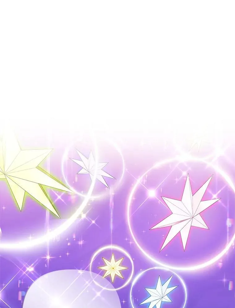 45.星光聚集86