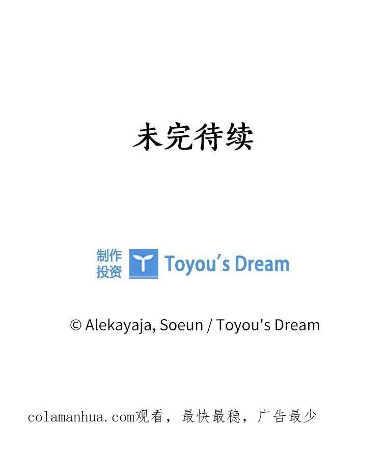 37.关于母亲的故事123