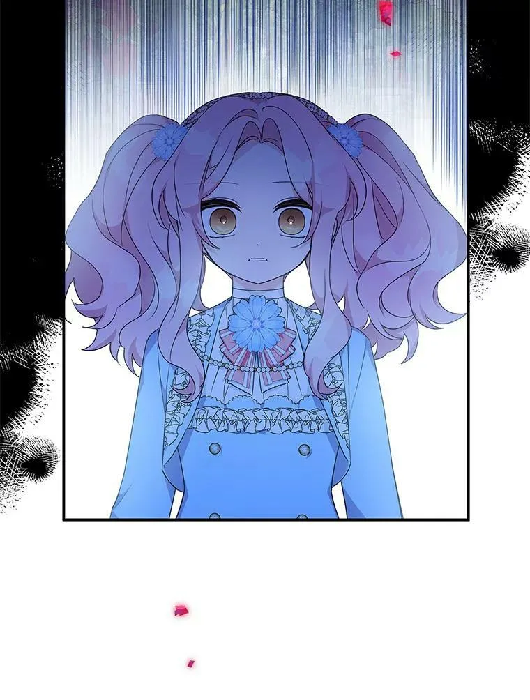 21.真实的我3