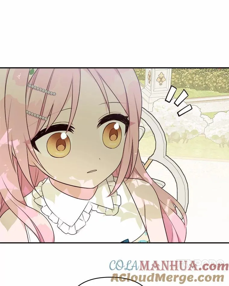 38.星星大人的庇护93