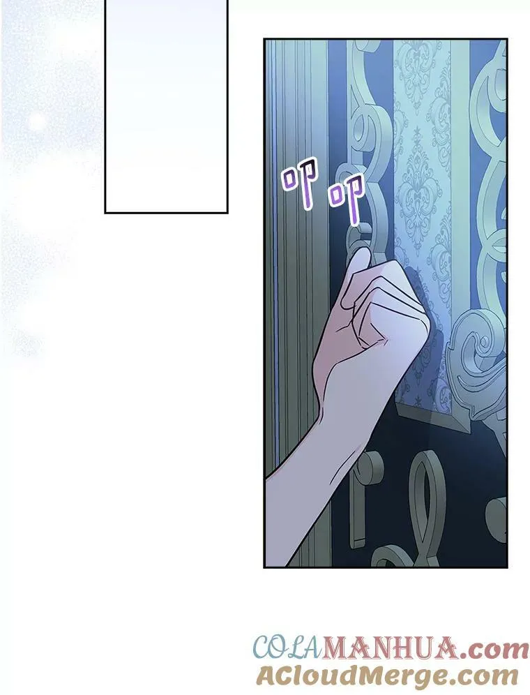 11.地牢109