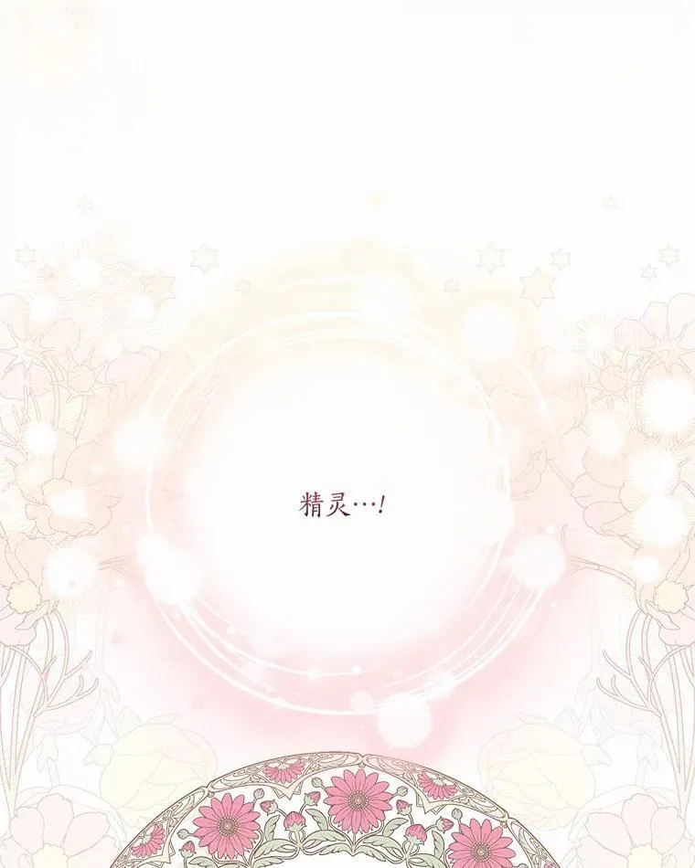 37.关于母亲的故事6