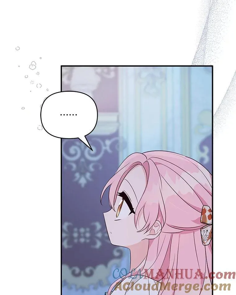 44.星之所在12