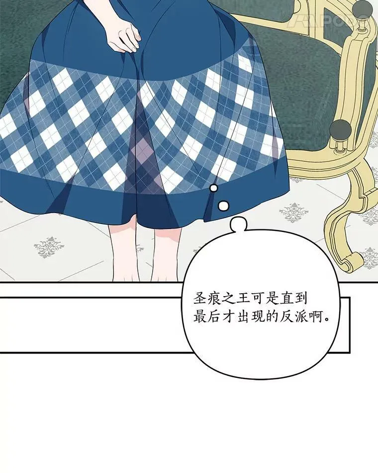 25.事态平息99
