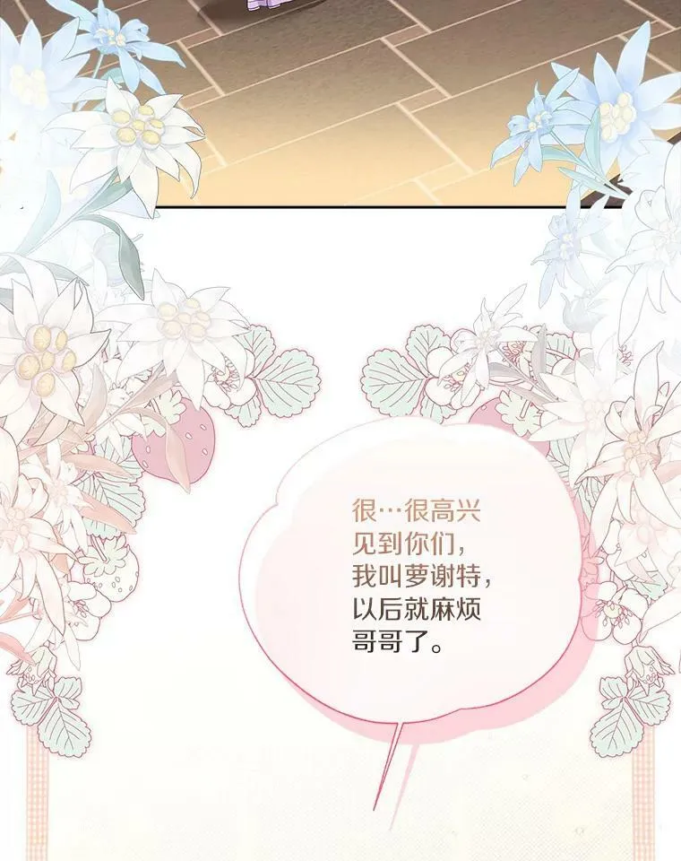 15.其乐融融31