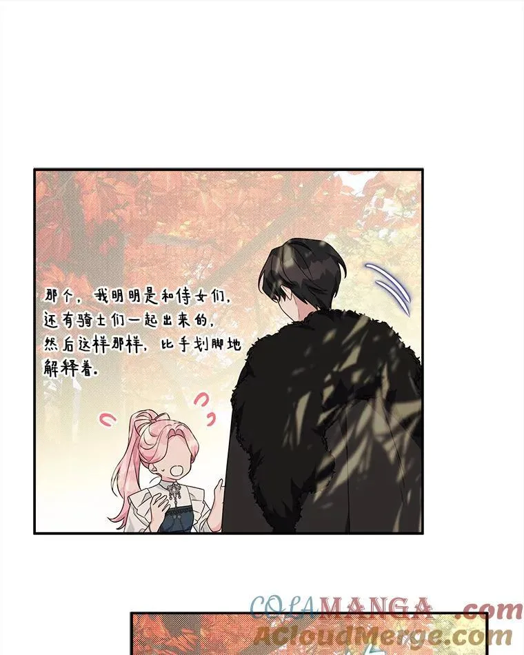 63.希望她幸福32