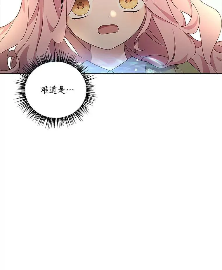 1.重生93