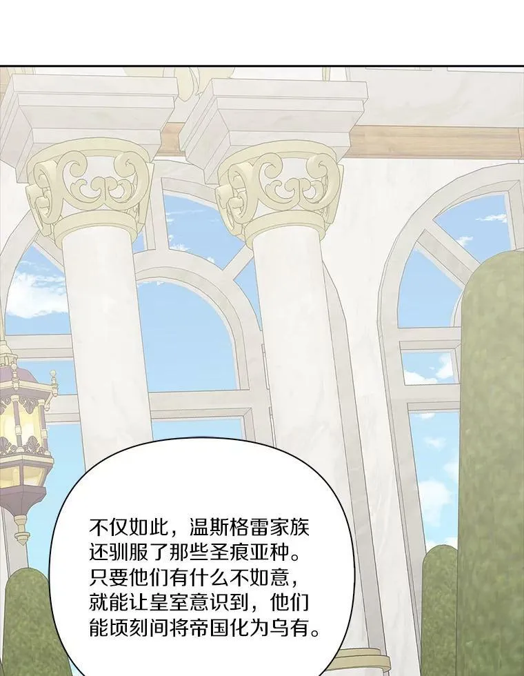 14.故事50