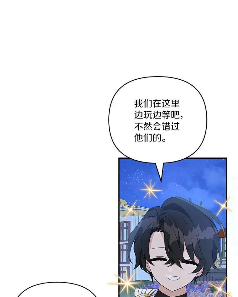 31.你喜欢的样子39