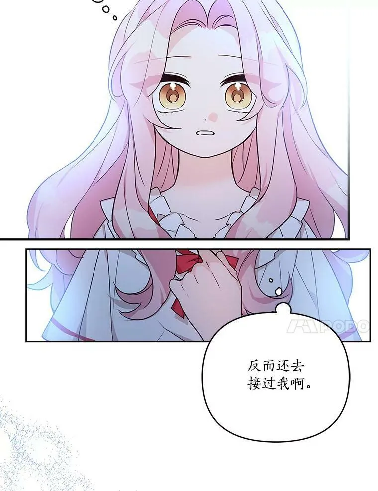11.地牢90