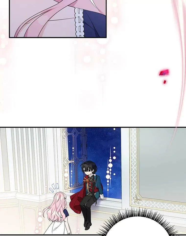 34.星之塔74