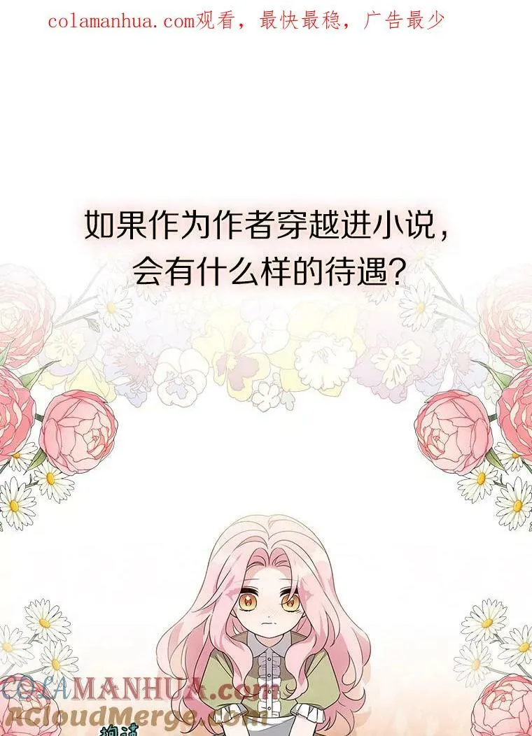 新作来袭4