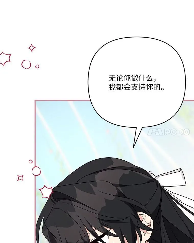 71.寻找证据42