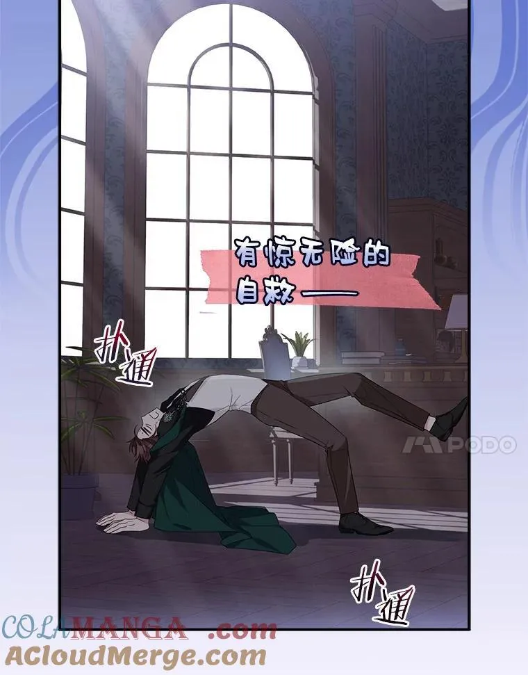 71.寻找证据7