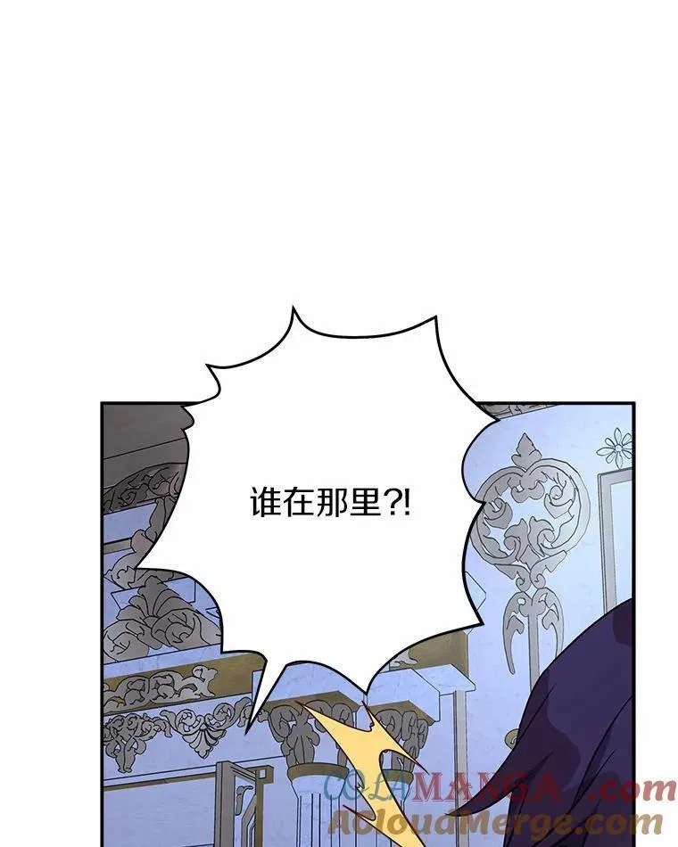 66.试试新庇护108
