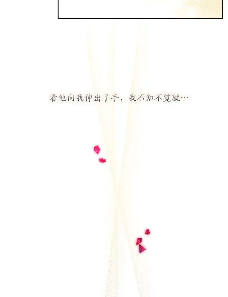 11.地牢62