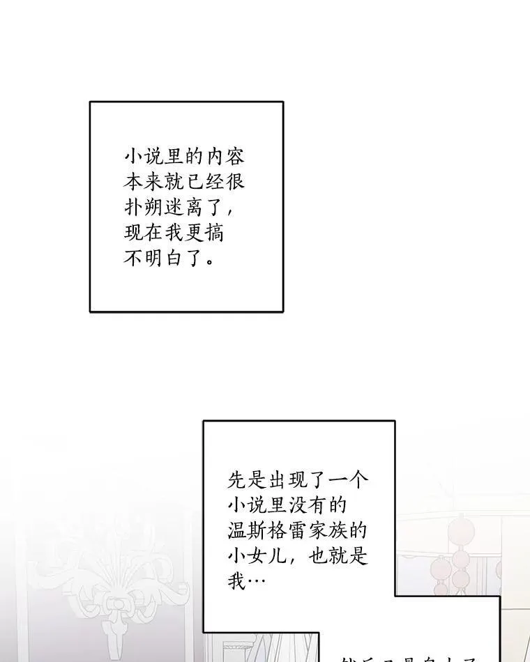 42.阳光精灵67