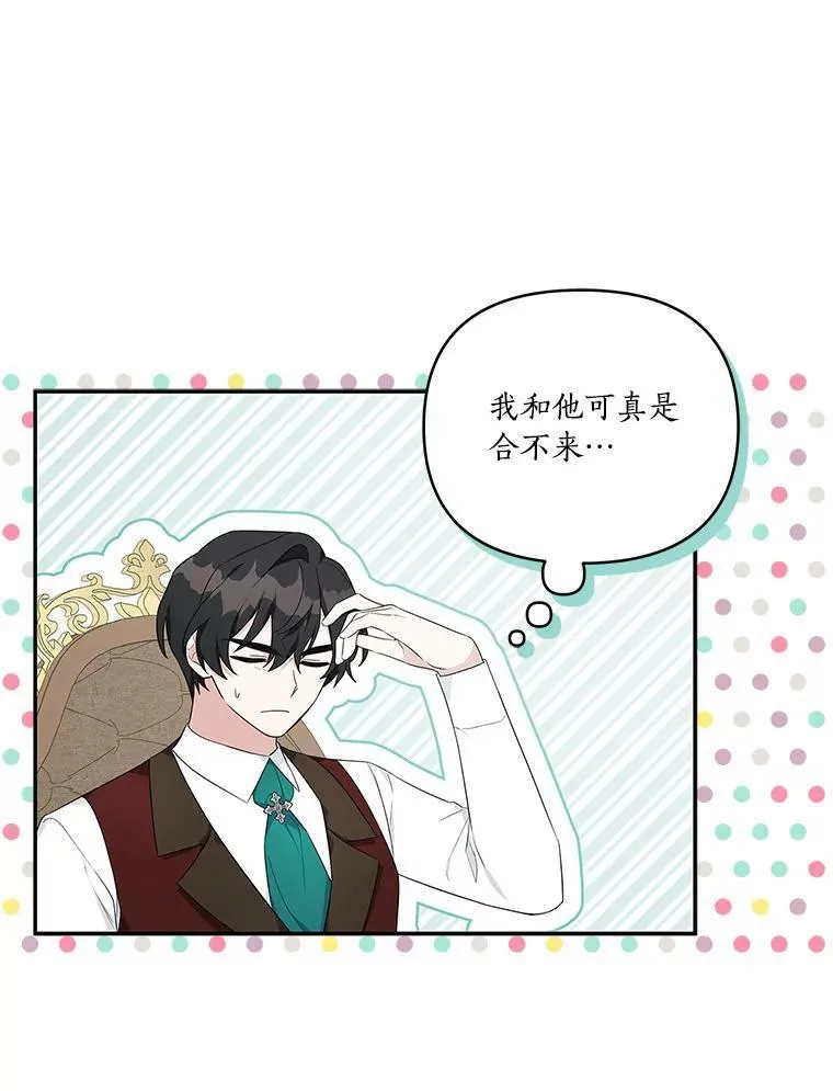 29.绑架22
