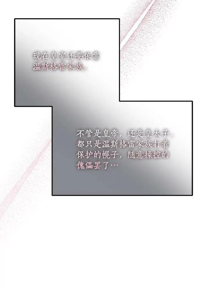 20.下午茶54