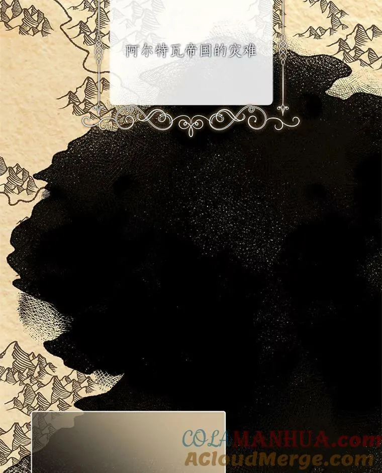 14.故事60