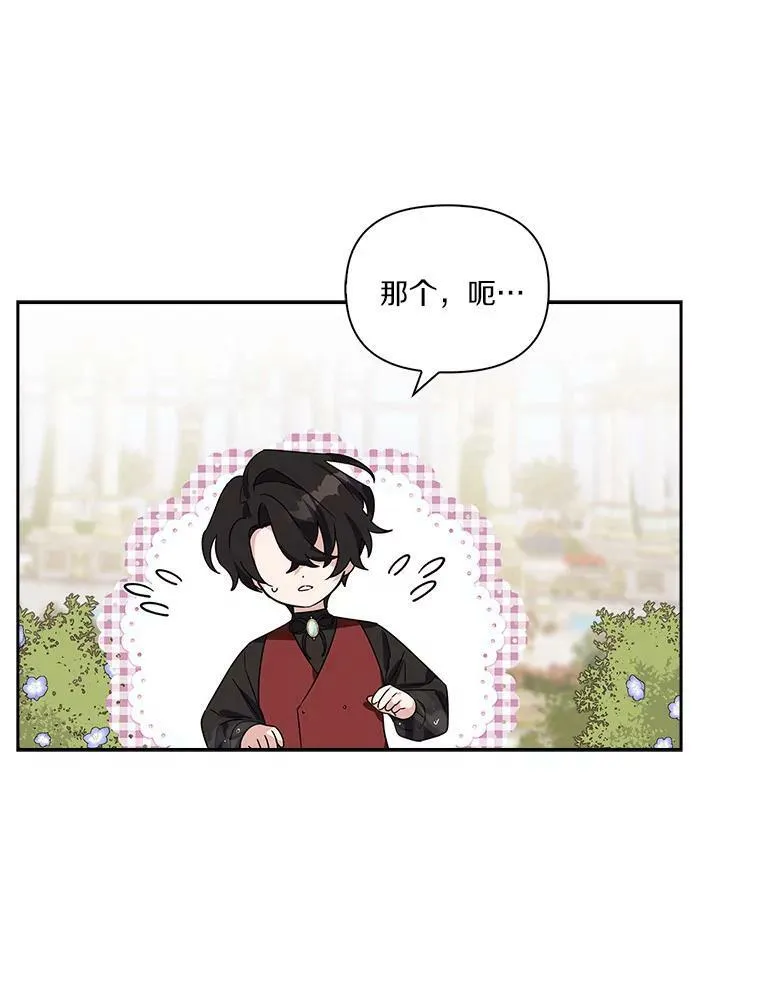 4.神秘人27