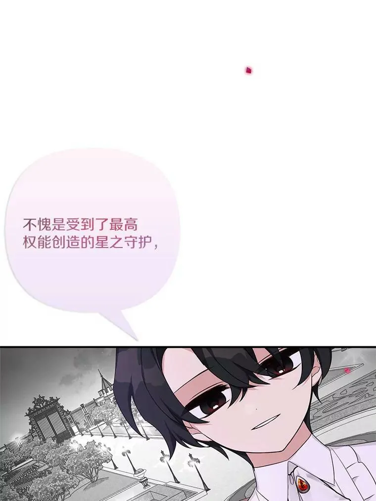 27.出门逛街19