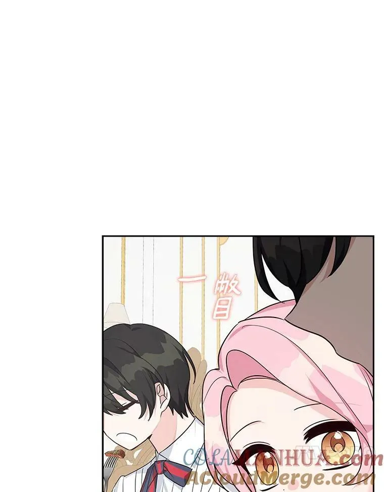 17.晚安吻89