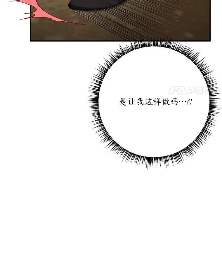 62.有点天赋？47