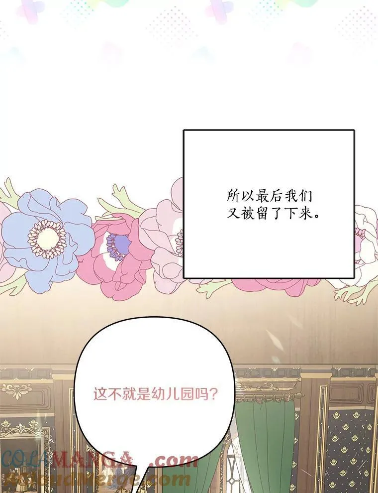 63.希望她幸福52