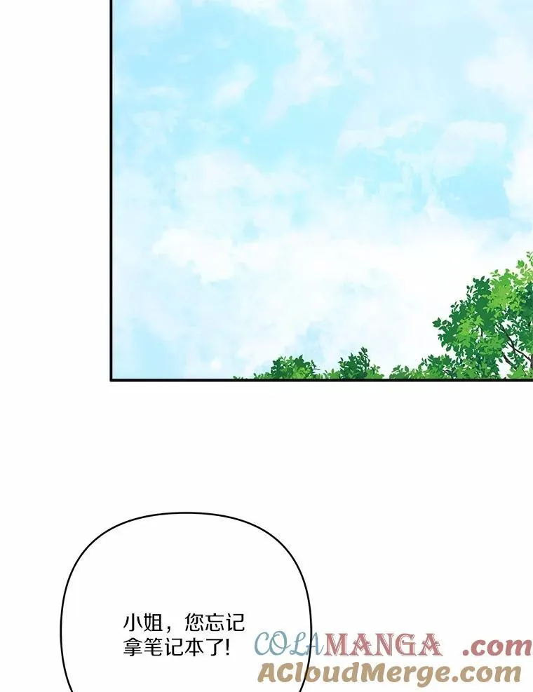 67.有惊无险92