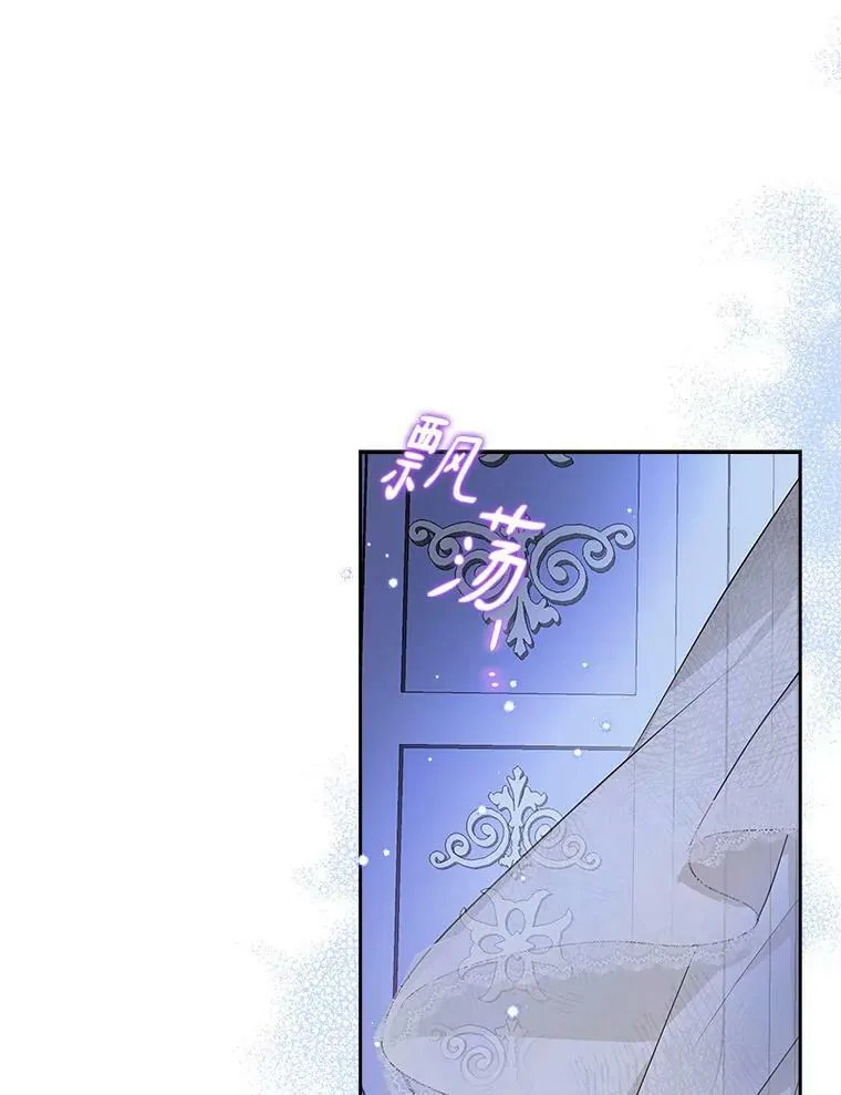 16.幽灵宴会44