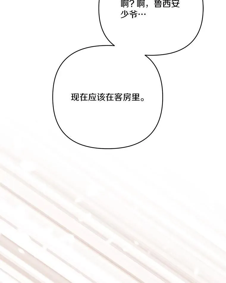 42.阳光精灵54